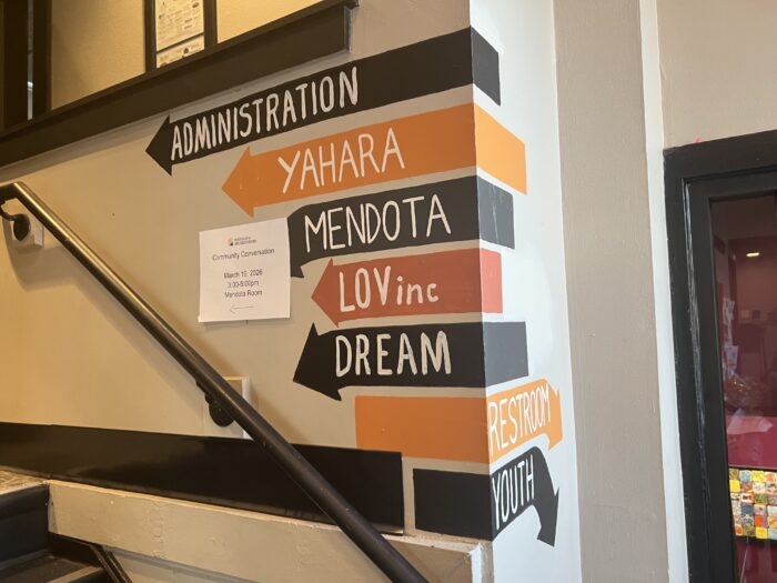 Wil-Mar Community Center Interior Signage