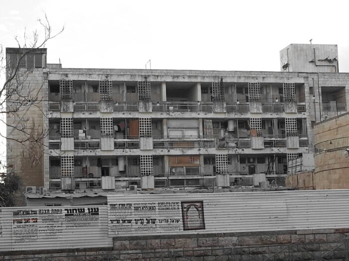 1950s Jerusalem concrete expansion example as exception to Jerusalem Stone